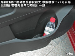 2011款 三厢 1.6SX 手动 