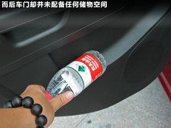 2011款 三厢 1.6SX 手动 