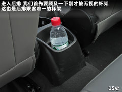 2011款 三厢 1.6SX 手动 