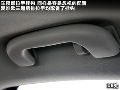 2011款 三厢 1.6SX 手动 
