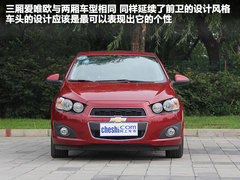 2011款 三厢 1.6SX 手动 