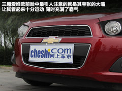 2011款 三厢 1.6SX 手动 