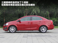 2011款 三厢 1.6SX 手动 
