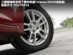 2011款 三厢 1.6SX 手动 