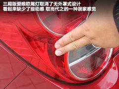 2011款 三厢 1.6SX 手动 