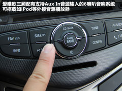 2011款 三厢 1.6SX 手动 