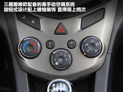 2011款 三厢 1.6SX 手动 