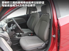 2011款 三厢 1.6SX 手动 