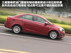 2011款 三厢 1.6SX 手动 