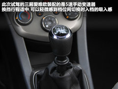 2011款 三厢 1.6SX 手动 
