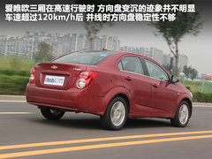 2011款 三厢 1.6SX 手动 
