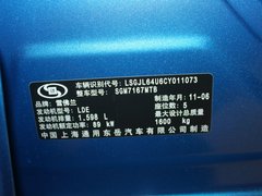 2011款 三厢 1.6SX 手动 