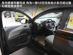 2011款 三厢 1.6SX 自动 