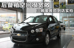 2011款 三厢 1.6SX 自动 