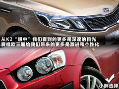 2011款 三厢 1.6SX 自动 