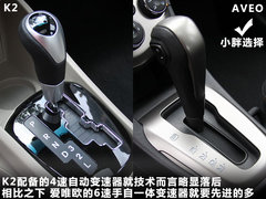 2011款 三厢 1.6SX 自动 