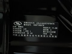 2011款 三厢 1.6SX 自动 