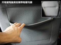 2011款 1.6L 自动 TOP顶级型