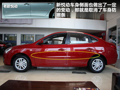 2011款 1.6L 自动 TOP顶级型