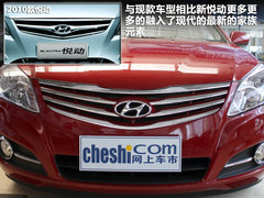 2011款 1.6L 自动 TOP顶级型