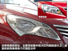 2011款 1.6L 自动 TOP顶级型