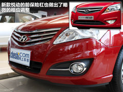 2011款 1.6L 自动 TOP顶级型