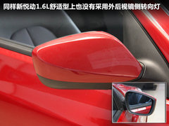 2011款 1.6L 自动 TOP顶级型