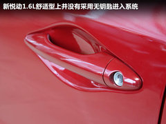 2011款 1.6L 自动 TOP顶级型