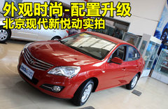 2011款 1.6L 自动 TOP顶级型