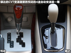 2011款 1.8L 自动 TOP顶级型