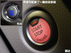 2011款 1.8L 自动 TOP顶级型
