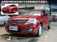 2011款 1.8L 自动 TOP顶级型