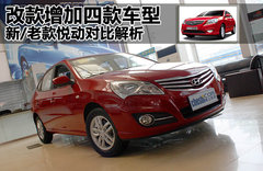 2011款 1.8L 自动 TOP顶级型