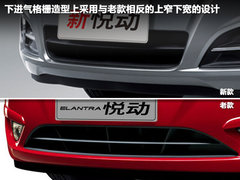 2011款 1.8L 自动 TOP顶级型