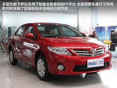 2011款 1.8L 自动 TOP顶级型