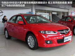 2011款 1.8L 自动 TOP顶级型