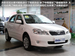 2011款 1.8L 自动 TOP顶级型