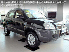 2011款 1.8L 自动 TOP顶级型
