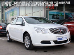 2011款 1.8L 自动 TOP顶级型