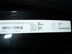 2011款 2.4 CVT 豪华导航型 5座