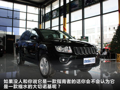 2011款 2.4 CVT 豪华导航型 5座