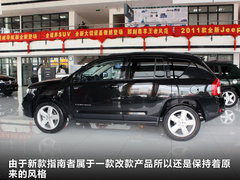 2011款 2.4 CVT 豪华导航型 5座