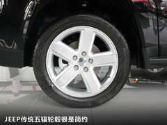 2011款 2.4 CVT 豪华导航型 5座