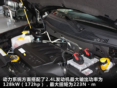 2011款 2.4 CVT 豪华导航型 5座