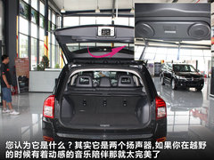 2011款 2.4 CVT 豪华导航型 5座