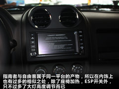 2011款 2.4 CVT 豪华导航型 5座
