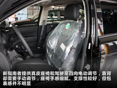 2011款 2.4 CVT 豪华导航型 5座