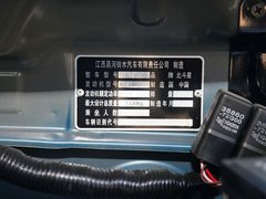 2011款 1.4 手动 标准1型