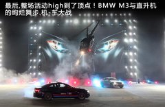 2011款 4.0L V8 双门碳纤顶版
