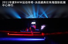 2011款 4.0L V8 双门碳纤顶版